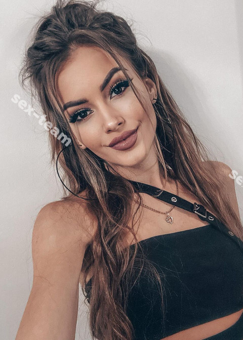 Камила