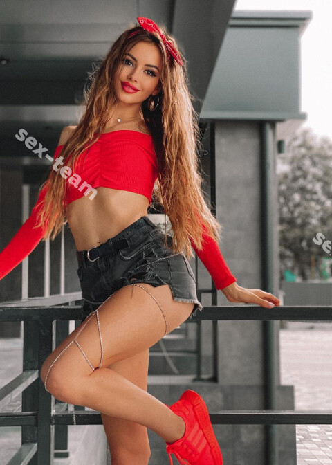 Камила